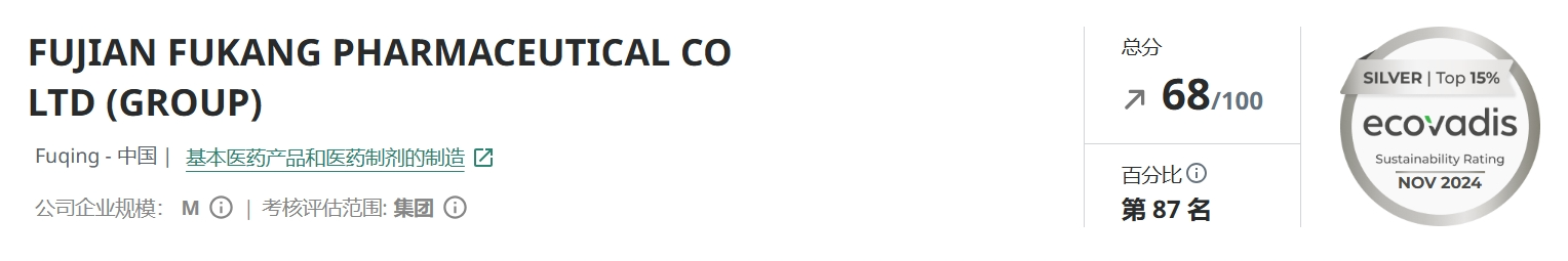 EBET�ײ�(�й���)�ٷ���վ